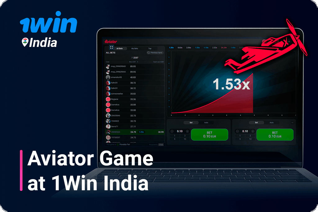 1win Sénégal - La meilleure plateforme de casino et de paris sportifs en ligne