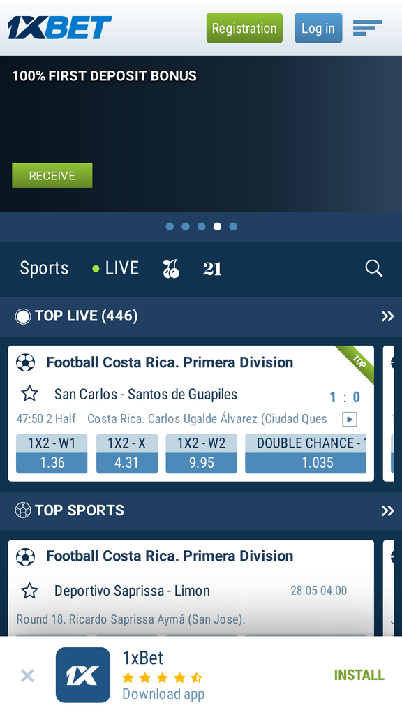 Aplikasi Seluler 1xbet 2025